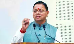 मातृभूमि के प्रति आपका प्रेम और भावना सराहनीय, सीएम धामी ने दिया पंत की खास अपील का जवाब मातृभूमि के प्रति आपका प्रेम और भावना सराहनीय, सीएम धामी ने दिया पंत की खास अपील का जवाब