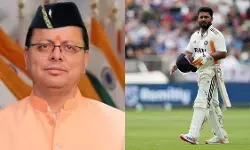 ऋषभ पंत को उत्तराखंड में नहीं मिल रही घर बनाने की जमीन, CM धामी से मांगी मदद; जानिए क्या हैं नए भू-कानून के नियम ऋषभ पंत को उत्तराखंड में नहीं मिल रही घर बनाने की जमीन, CM धामी से मांगी मदद; जानिए क्या हैं नए भू-कानून के नियम
