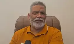 नेहा बोरा पर हमला सुनियोजित, बेटियों को अपराधी बनाया जा रहा : पप्पू यादव नेहा बोरा पर हमला सुनियोजित, बेटियों को अपराधी बनाया जा रहा : पप्पू यादव