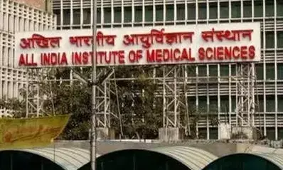 महिला मरीज के साथ दुर्व्यवहार मामले में एम्स दिल्ली की सख्त कार्रवाई, सिक्योरिटी गार्ड को नौकरी से निकाला महिला मरीज के साथ दुर्व्यवहार मामले में एम्स दिल्ली की सख्त कार्रवाई, सिक्योरिटी गार्ड को नौकरी से निकाला