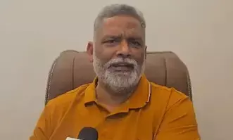नेहा बोरा पर हमला सुनियोजित, बेटियों को अपराधी बनाया जा रहा : पप्पू यादव