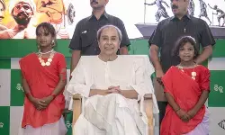 विश्व आदिवासी दिवस पर नवीन पटनायक बोले- 169 समुदायों को एसटी सूची में शामिल किया जाए विश्व आदिवासी दिवस पर नवीन पटनायक बोले- 169 समुदायों को एसटी सूची में शामिल किया जाए