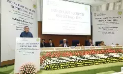 सरकारी लागत को कम करने में आईसीएएस अहम भूमिका निभा रही: रक्षा सचिव राजेश कुमार सिंह सरकारी लागत को कम करने में आईसीएएस अहम भूमिका निभा रही: रक्षा सचिव राजेश कुमार सिंह