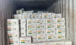 बोलीविया की ओर भारत ने बढ़ाया मदद का हाथ, आठ मीट्रिक टन जीवनरक्षक और आवश्यक दवाइयों की खेप भेजी बोलीविया की ओर भारत ने बढ़ाया मदद का हाथ, आठ मीट्रिक टन जीवनरक्षक और आवश्यक दवाइयों की खेप भेजी