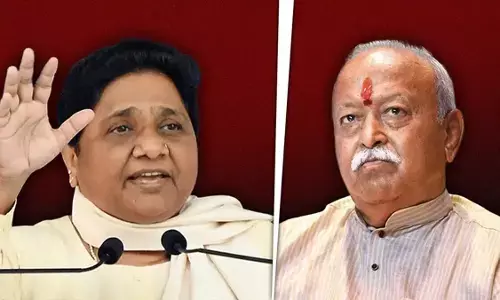 आरक्षण पर मोहन भागवत के बयान से गरमाई सियासत, मायावती बोलीं- जातिगत भेदभाव खत्म होने तक जारी रहे व्यवस्था आरक्षण पर मोहन भागवत के बयान से गरमाई सियासत, मायावती बोलीं- जातिगत भेदभाव खत्म होने तक जारी रहे व्यवस्था