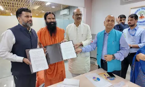 अब स्कूलों से सीधे रोजगार की राह, स्वामी रामदेव की मौजूदगी में बीएसबी ने किए तीन बड़े एमओयू अब स्कूलों से सीधे रोजगार की राह, स्वामी रामदेव की मौजूदगी में बीएसबी ने किए तीन बड़े एमओयू