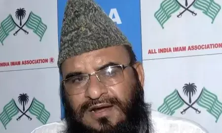 मथुरा कारसेवा के आह्वान पर मौलाना साजिद रशीदी बोले-1992 जैसा काला दिन दोहराने की साजिश, सरकार करे कार्रवाई मथुरा कारसेवा के आह्वान पर मौलाना साजिद रशीदी बोले-1992 जैसा काला दिन दोहराने की साजिश, सरकार करे कार्रवाई
