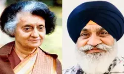 इंदिरा गांधी हत्या मामले में दोषी के बेटे को टिकट, 2027 पंजाब चुनाव में सतवंत सिंह की एंट्री इंदिरा गांधी हत्या मामले में दोषी के बेटे को टिकट, 2027 पंजाब चुनाव में सतवंत सिंह की एंट्री