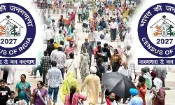2027 की जनगणना संसदीय सीमाओं को फिर से बनाने में मदद करेगी