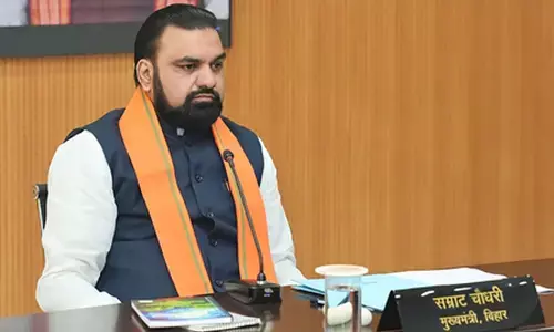 झारखंड में छात्रों पर कार्रवाई को लेकर सीएम सम्राट चौधरी ने विपक्ष पर साधा निशाना, चुप्पी पर पूछा सवाल झारखंड में छात्रों पर कार्रवाई को लेकर सीएम सम्राट चौधरी ने विपक्ष पर साधा निशाना, चुप्पी पर पूछा सवाल