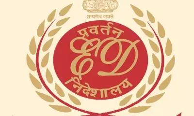 शिवम एसोसिएट्स और अन्य के खिलाफ ईडी की कार्रवाई, कई ठिकानों पर छापेमारी शिवम एसोसिएट्स और अन्य के खिलाफ ईडी की कार्रवाई, कई ठिकानों पर छापेमारी