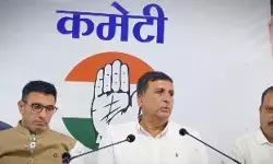 मध्य प्रदेश में परीक्षा घोटाले, आरक्षण और छात्रसंघ चुनाव पर सरकार की नीयत सवालों के घेरे में है : कांग्रेस मध्य प्रदेश में परीक्षा घोटाले, आरक्षण और छात्रसंघ चुनाव पर सरकार की नीयत सवालों के घेरे में है : कांग्रेस
