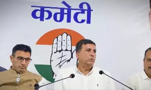 मध्य प्रदेश में परीक्षा घोटाले, आरक्षण और छात्रसंघ चुनाव पर सरकार की नीयत सवालों के घेरे में है : कांग्रेस मध्य प्रदेश में परीक्षा घोटाले, आरक्षण और छात्रसंघ चुनाव पर सरकार की नीयत सवालों के घेरे में है : कांग्रेस