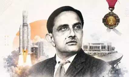 विक्रम साराभाई की जयंती : भाजपा नेताओं की श्रद्धांजलि, विज्ञान और अनुसंधान में योगदान को सराहा विक्रम साराभाई की जयंती : भाजपा नेताओं की श्रद्धांजलि, विज्ञान और अनुसंधान में योगदान को सराहा
