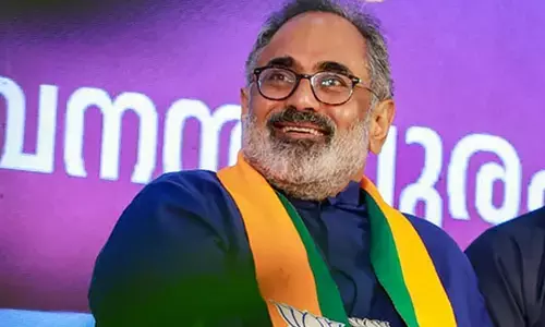 केरल: मीडिया संस्थानों के मालिकाना हक को लेकर राजीव चंद्रशेखर ने जताई चिंता केरल: मीडिया संस्थानों के मालिकाना हक को लेकर राजीव चंद्रशेखर ने जताई चिंता
