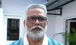राजद के मार्च पर पप्पू यादव बोले- राजनीतिक एजेंडा स्वीकार नहीं करेंगे लोग, तेजस्वी को दी राहुल से सीखने की सलाह राजद के मार्च पर पप्पू यादव बोले- राजनीतिक एजेंडा स्वीकार नहीं करेंगे लोग, तेजस्वी को दी राहुल से सीखने की सलाह