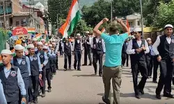 जम्मू-कश्मीर: पुंछ में बच्चों ने निकाली तिरंगा यात्रा, देशभक्ति की भावना से दिखे सभी ओतप्रोत जम्मू-कश्मीर: पुंछ में बच्चों ने निकाली तिरंगा यात्रा, देशभक्ति की भावना से दिखे सभी ओतप्रोत