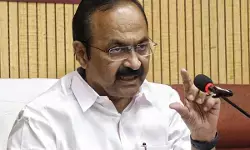 सीपीआईएम समर्थित इस्लामिक बैंक के जमाकर्ता मुश्किल में, शिकायत मिलने पर केरल सीएम ने जांच का किया वादा