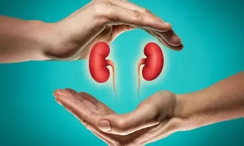 विश्व अंग दान दिवस : जिंदगी के सफर में विराम से भी संभव जीवनदान... विश्व अंग दान दिवस : जिंदगी के सफर में विराम से भी संभव जीवनदान...
