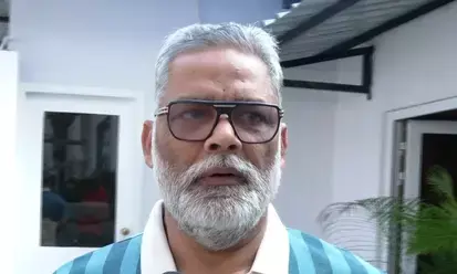 राजद के मार्च पर पप्पू यादव बोले- राजनीतिक एजेंडा स्वीकार नहीं करेंगे लोग, तेजस्वी को दी राहुल से सीखने की सलाह