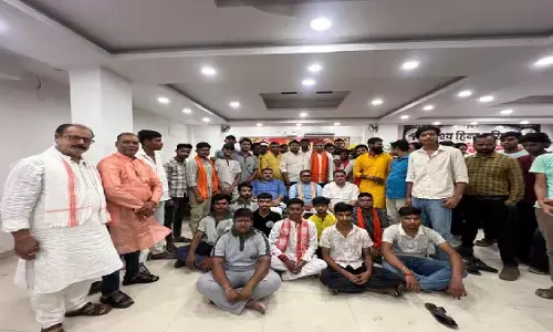 छपरा में विहिप की जिला इकाई की बैठक, अखंड भारत दिवस पर सामाजिक एकता का संदेश छपरा में विहिप की जिला इकाई की बैठक, अखंड भारत दिवस पर सामाजिक एकता का संदेश
