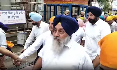 भाजपा, शिअद के अलावा अन्य दलों के नेताओं ने सुखबीर सिंह बादल पर हुए हमले की निंदा की भाजपा, शिअद के अलावा अन्य दलों के नेताओं ने सुखबीर सिंह बादल पर हुए हमले की निंदा की