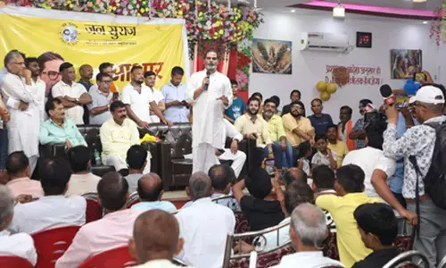 भरत तिवारी को नौकरी-मुआवजे से नहीं, दोषियों पर कार्रवाई से मिलेगा न्याय : प्रशांत किशोर भरत तिवारी को नौकरी-मुआवजे से नहीं, दोषियों पर कार्रवाई से मिलेगा न्याय : प्रशांत किशोर