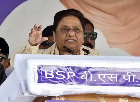 मायावती की ब्राह्मण समाज से अपील: 2007 की तरह बसपा सरकार में मिलेगा पूरा मान-सम्मान मायावती की ब्राह्मण समाज से अपील: 2007 की तरह बसपा सरकार में मिलेगा पूरा मान-सम्मान