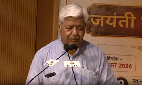गाय को राष्ट्र माता या राष्ट्रीय धरोहर का दर्जा दिया जाना चाहिए: आलोक कुमार गाय को राष्ट्र माता या राष्ट्रीय धरोहर का दर्जा दिया जाना चाहिए: आलोक कुमार