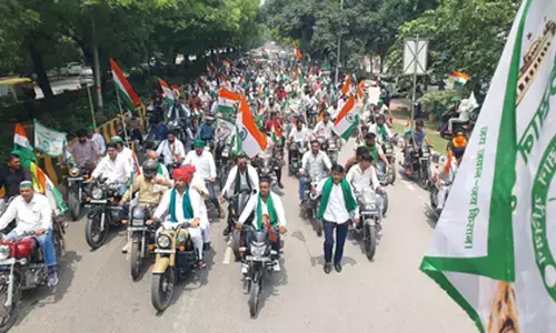 18 अगस्त तक अल्टीमेटम, समाधान नहीं तो होगी महापंचायत : भारतीय किसान यूनियन 18 अगस्त तक अल्टीमेटम, समाधान नहीं तो होगी महापंचायत : भारतीय किसान यूनियन