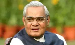 ‘सरकारें आएंगी-जाएंगी, मगर देश और लोकतंत्र रहना चाहिए’, अटल बिहारी वाजपेयी का ऐतिहासिक भाषण ‘सरकारें आएंगी-जाएंगी, मगर देश और लोकतंत्र रहना चाहिए’, अटल बिहारी वाजपेयी का ऐतिहासिक भाषण