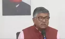भाजपा ने दिमागी नक्सल वाली टिप्पणी पर चिदंबरम की आलोचना की भाजपा ने दिमागी नक्सल वाली टिप्पणी पर चिदंबरम की आलोचना की