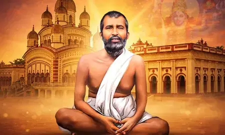 स्वामी रामकृष्ण परमहंस की पुण्यतिथि पर नेताओं ने किया नमन, कहा- उनके विचार सदैव मार्गदर्शक हैं स्वामी रामकृष्ण परमहंस की पुण्यतिथि पर नेताओं ने किया नमन, कहा- उनके विचार सदैव मार्गदर्शक हैं