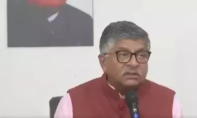 भाजपा ने दिमागी नक्सल वाली टिप्पणी पर चिदंबरम की आलोचना की भाजपा ने दिमागी नक्सल वाली टिप्पणी पर चिदंबरम की आलोचना की
