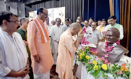 अटल ने निष्कलंक और निष्कपट राजनीति को बढ़ाया आगे, उनके लिए राष्ट्रहित रहा सर्वोपरि: सीएम योगी