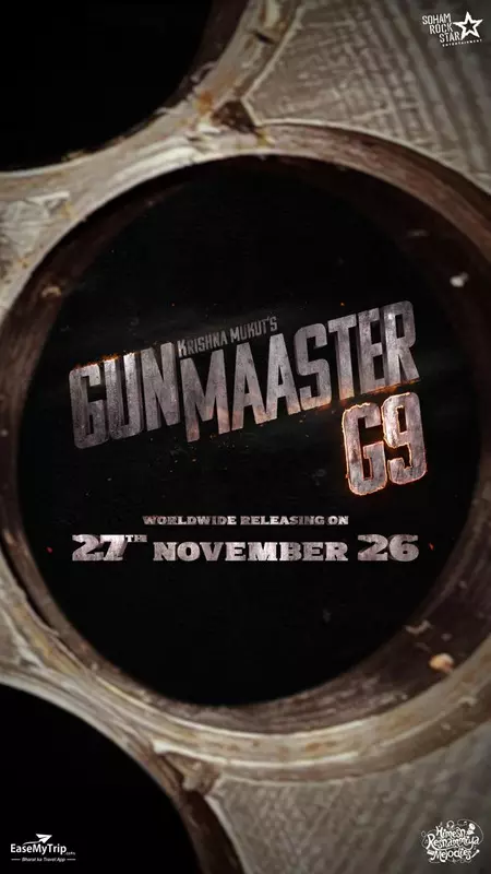 इमरान हाशमी और हिमेश रेशमिया की फिर बनी जोड़ी इमरान हाशमी और हिमेश रेशमिया की फिर बनी जोड़ी