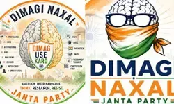 पीएम मोदी के बयान के बाद अब आई ‘दिमागी नक्सल पार्टी’, रातोंरात जुड़े 1.9 लाख फॉलोअर्स