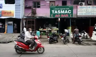 तमिलनाडु स्टेट मार्केटिंग कॉर्पोरेशन में गड़बड़ी के मामले में पावर ब्रोकर के खिलाफ लुकआउट सर्कुलर जारी तमिलनाडु स्टेट मार्केटिंग कॉर्पोरेशन में गड़बड़ी के मामले में पावर ब्रोकर के खिलाफ लुकआउट सर्कुलर जारी