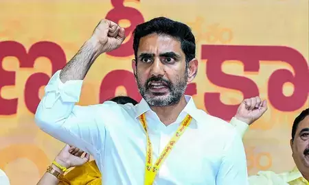 वाईएसआरसीपी ने डीएससी भर्ती प्रक्रिया को रोकने की कोशिश की, नारा लोकेश का आरोप वाईएसआरसीपी ने डीएससी भर्ती प्रक्रिया को रोकने की कोशिश की, नारा लोकेश का आरोप