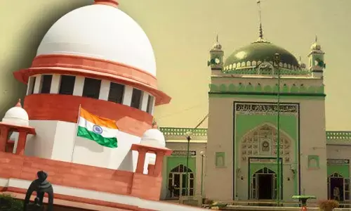 संभल जामा मस्जिद-हरिहर मंदिर विवाद में सर्वे के खिलाफ याचिका पर सुप्रीम कोर्ट में आज सुनवाई संभल जामा मस्जिद-हरिहर मंदिर विवाद में सर्वे के खिलाफ याचिका पर सुप्रीम कोर्ट में आज सुनवाई