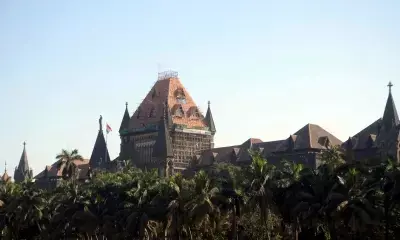 बॉम्बे हाईकोर्ट ने एफडीए को लगाई फटकार, पीड़ित दुकानदार को 5 लाख का हर्जाना देने का आदेश बॉम्बे हाईकोर्ट ने एफडीए को लगाई फटकार, पीड़ित दुकानदार को 5 लाख का हर्जाना देने का आदेश