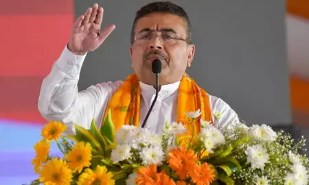 पश्चिम बंगाल : सीएम सुवेंदु अधिकारी का बड़ा फैसला, वन विभाग के कर्मचारियों के वेतन में बढ़ोतरी पश्चिम बंगाल : सीएम सुवेंदु अधिकारी का बड़ा फैसला, वन विभाग के कर्मचारियों के वेतन में बढ़ोतरी