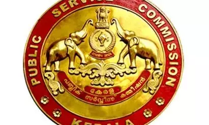 केरल पीएससी की मौजूदा गवर्निंग बॉडी भंग करने की मांग, भाजपा युवा मोर्चा ने तेज किया आंदोलन केरल पीएससी की मौजूदा गवर्निंग बॉडी भंग करने की मांग, भाजपा युवा मोर्चा ने तेज किया आंदोलन