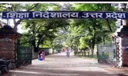 UP News : स्कूलों के सोशल ऑडिट पर विवाद, सीजेपी अभियान के खिलाफ बढ़ा विरोध, यू-ट्यूबरों का प्रवेश प्रतिबंधित UP News : स्कूलों के सोशल ऑडिट पर विवाद, सीजेपी अभियान के खिलाफ बढ़ा विरोध, यू-ट्यूबरों का प्रवेश प्रतिबंधित