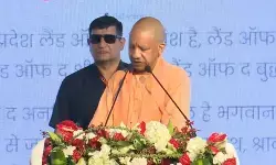 जापान की तकनीक और यूपी के विशाल स्केल का मेल बनेगा विकास का नया मॉडल: मुख्यमंत्री योगी आदित्यनाथ जापान की तकनीक और यूपी के विशाल स्केल का मेल बनेगा विकास का नया मॉडल: मुख्यमंत्री योगी आदित्यनाथ