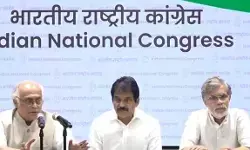 लोकसभा सीटें अगले 25 साल तक स्थिर- कांग्रेस ने परिसीमन पर रखा स्पष्ट रुख लोकसभा सीटें अगले 25 साल तक स्थिर- कांग्रेस ने परिसीमन पर रखा स्पष्ट रुख