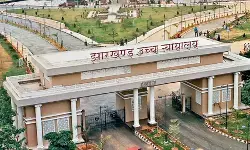 झारखंड: परीक्षाएं रद्द करने के सरकार के फैसले के खिलाफ हाईकोर्ट पहुंचे चयनित अभ्यर्थी, तीन याचिकाएं दायर झारखंड: परीक्षाएं रद्द करने के सरकार के फैसले के खिलाफ हाईकोर्ट पहुंचे चयनित अभ्यर्थी, तीन याचिकाएं दायर