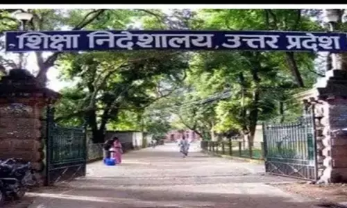 UP News : स्कूलों के सोशल ऑडिट पर विवाद, सीजेपी अभियान के खिलाफ बढ़ा विरोध, यू-ट्यूबरों का प्रवेश प्रतिबंधित UP News : स्कूलों के सोशल ऑडिट पर विवाद, सीजेपी अभियान के खिलाफ बढ़ा विरोध, यू-ट्यूबरों का प्रवेश प्रतिबंधित