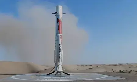चीन ने रॉकेट के पहले चरण को जमीन पर सफलतापूर्वक उतारा चीन ने रॉकेट के पहले चरण को जमीन पर सफलतापूर्वक उतारा
