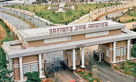 झारखंड: परीक्षाएं रद्द करने के सरकार के फैसले के खिलाफ हाईकोर्ट पहुंचे चयनित अभ्यर्थी, तीन याचिकाएं दायर झारखंड: परीक्षाएं रद्द करने के सरकार के फैसले के खिलाफ हाईकोर्ट पहुंचे चयनित अभ्यर्थी, तीन याचिकाएं दायर